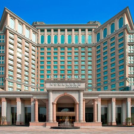 Four Points By Sheraton Taicang Экстерьер фото